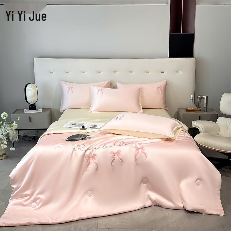 YRY250689 Washed Ice Silk Embroidered Summer Quilt