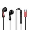 HD Mic Wired Headphones In-Ear Type C&3.5mm Earphones Music Headphone Hifi Stereo Headset  Sport
