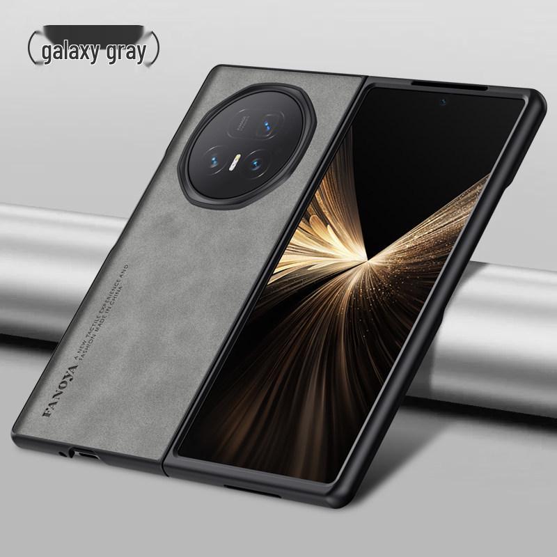Compatible with Honor Magic V6 5G Foldable: Premium Suede Silicone Hard Case - Sleek Design for Men & Women