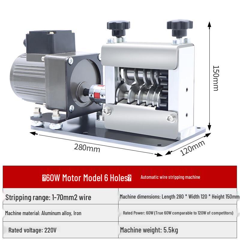 Haiaode Electric & Manual Wire Stripping Machine CN plug (adapter included)