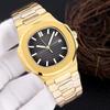 Baida Men's Stainless Steel Luminous Nautilus Watch