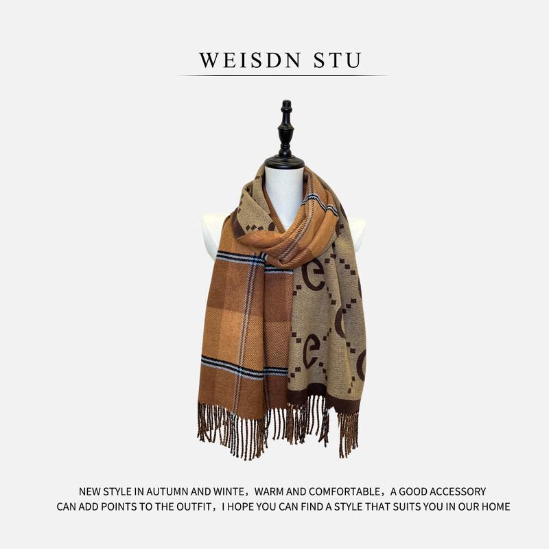 Liangsu Double-Sided Plaid Tassel Scarf