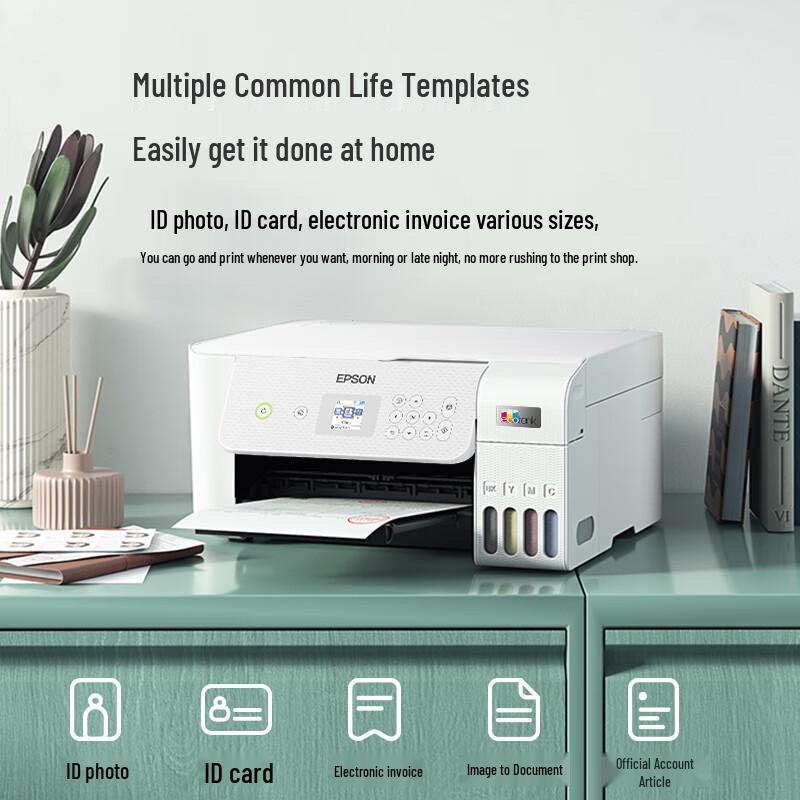 Epson L3266 Wi-Fi Multifunction Ink Tank Printer