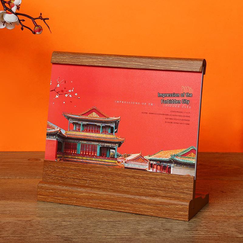 

2026 Year of the Horse Rosewood Desk Calendar with Pen Holder - Chinese Style 2026