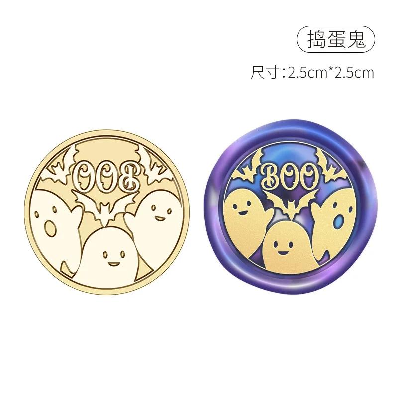 Halloween Stempel Kupferkopf Wachssiegel Personalisierter Hochzeitsstempel Versiegelungswerkzeug Brief Einladung Dekoration Bastelbedarf HCZ041