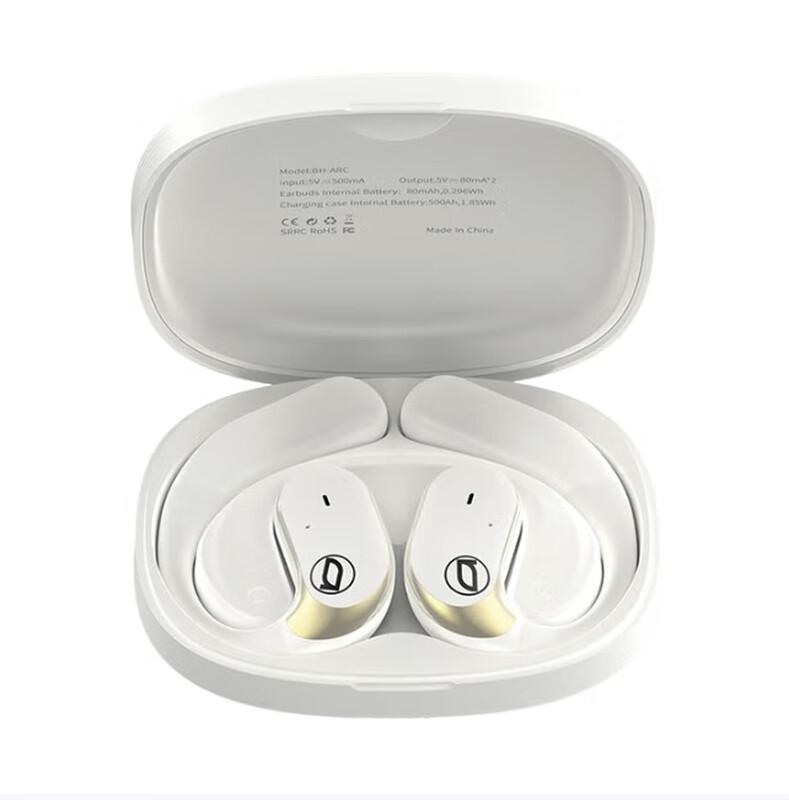 

Bach John BH-ARC Open-Ear Sport Bluetooth Headphones