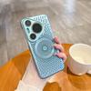 Applicable To Huawei MATE60PRO Oil Injection Lightning Heat Dissipation Magnetic Mobile Phone Case P70 Anti-drop Crystal Lens Protective Case