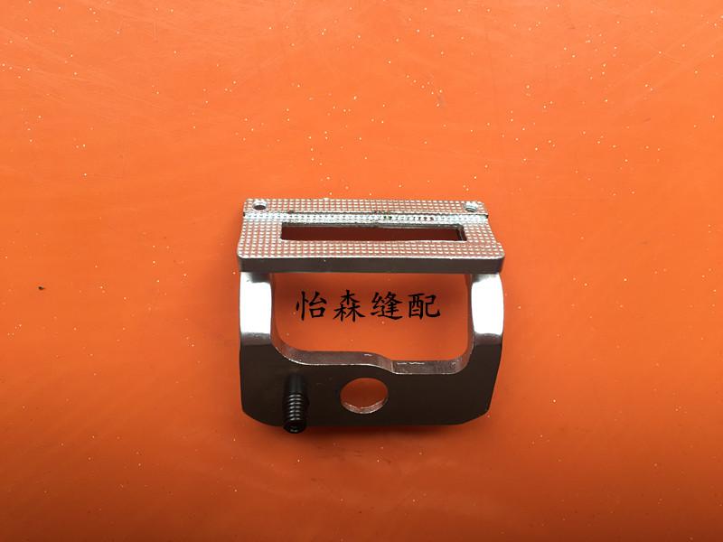 Industrial Sewing Machine Juki Button Car 781 Keyhole Presser Foot B1511-771-OAO With Teeth