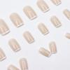 Elegant French Square Long-Lasting Wearable Nail Art Tips, 24 Pieces
