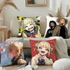 Animation Characters H-Himiko-TogaS Pillow Case Cushion Cover Soft Cute Throw Pillow Case For Car Sofa Pillowcase Polyester With