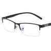 Men's Semi-Rimless Bifocal Reading Glasses - Stylish & Youthful