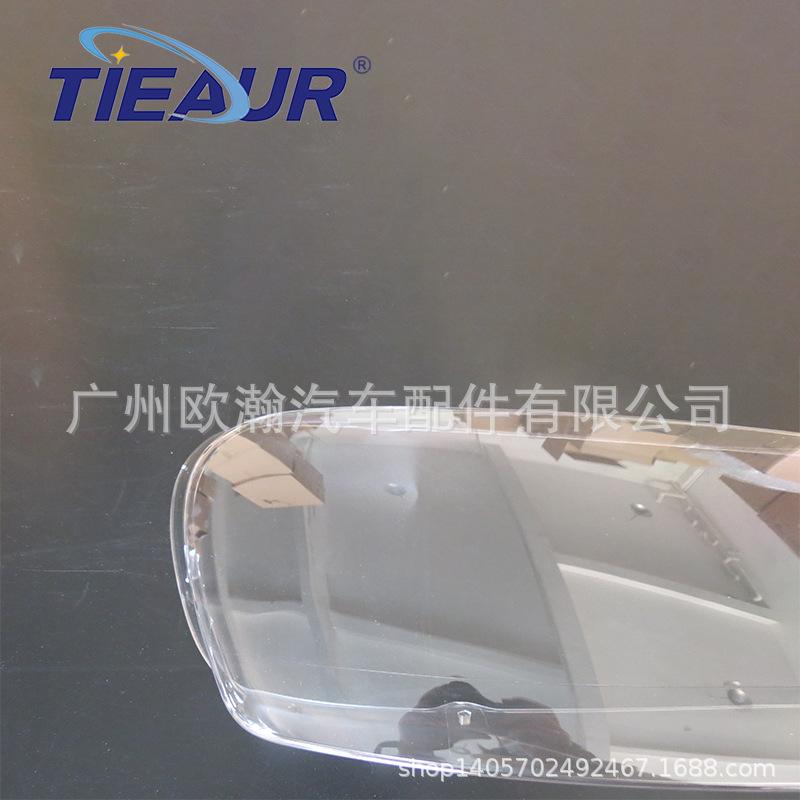Volkswagen Touareg 04-07 Headlight Cover - Transparent Lampshade for Old Touareg Models