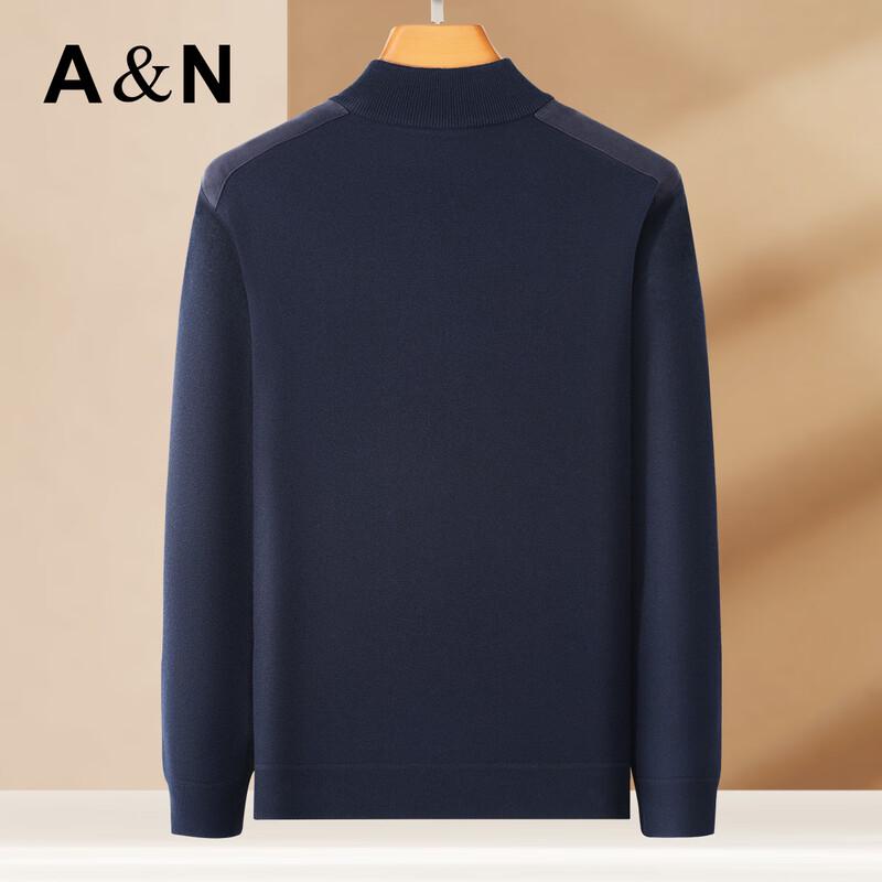 Antonio Men's Fleece-Lined Business Casual Half-Zip Knit Sweater