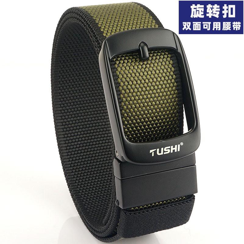 Men s Nylon Casual All-match Outdoor Belt Rotary Buckle Canvas Quick-drying Pants