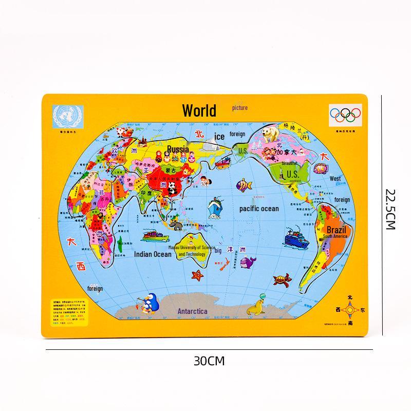 

Wooden 3D China Map Puzzle for Kids Ages 6-10 - Educational Jigsaw Toy
