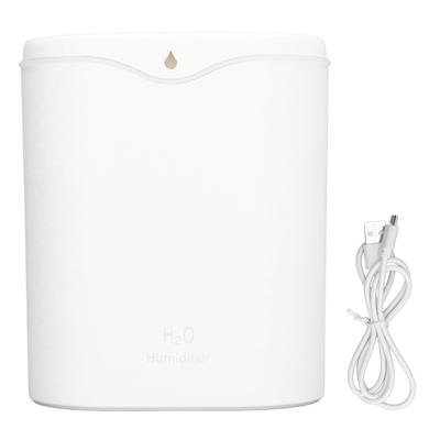 Tisch-Luftbefeuchter 2L Wassertank 2 Modi USB-Anschluss Dual-Sprühdüse 12 Stunden Befeuchtung USB-Luftbefeuchter für