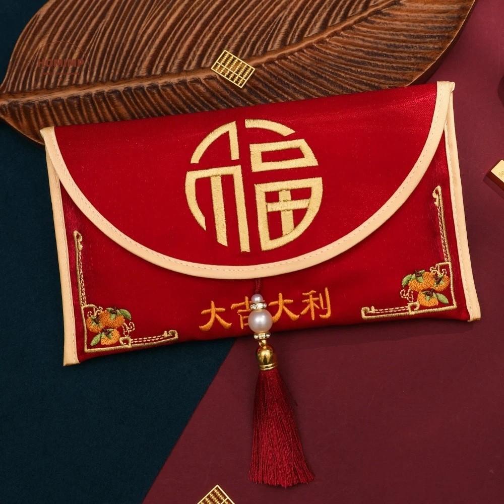 Traditional Chinese New Year Red Envelope Brocade Embroidered Tassel Children's Money Bag Thickened Hongbao