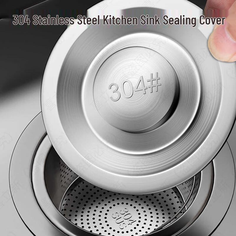 304 Stainless Steel Kitchen Sink Stopper