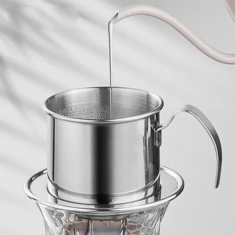 Stainless Steel 304 Vietnamese Coffee Filter Cup Drip Pot Simple and Portable Household Coffee Filter Cup Traditional Tool