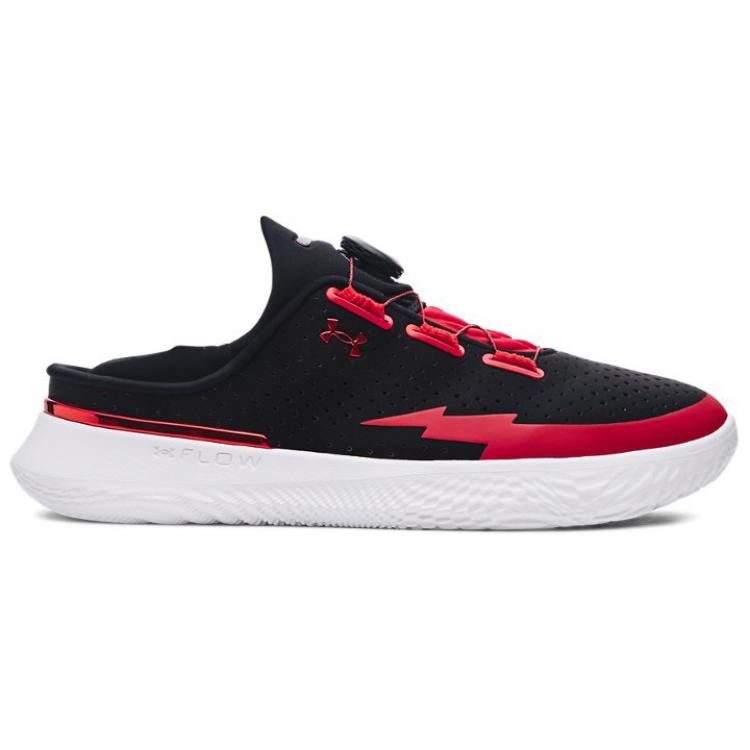 Under Armour Slipspeed Trainer Vielseitige Stoßdämpfende Rutschfeste Low-Top Trainingsschuhe Unisex Sneaker Schwarz Rot 3028457-001