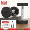 Rubber-Coated Fixed Weight Dumbbell Set with Rack