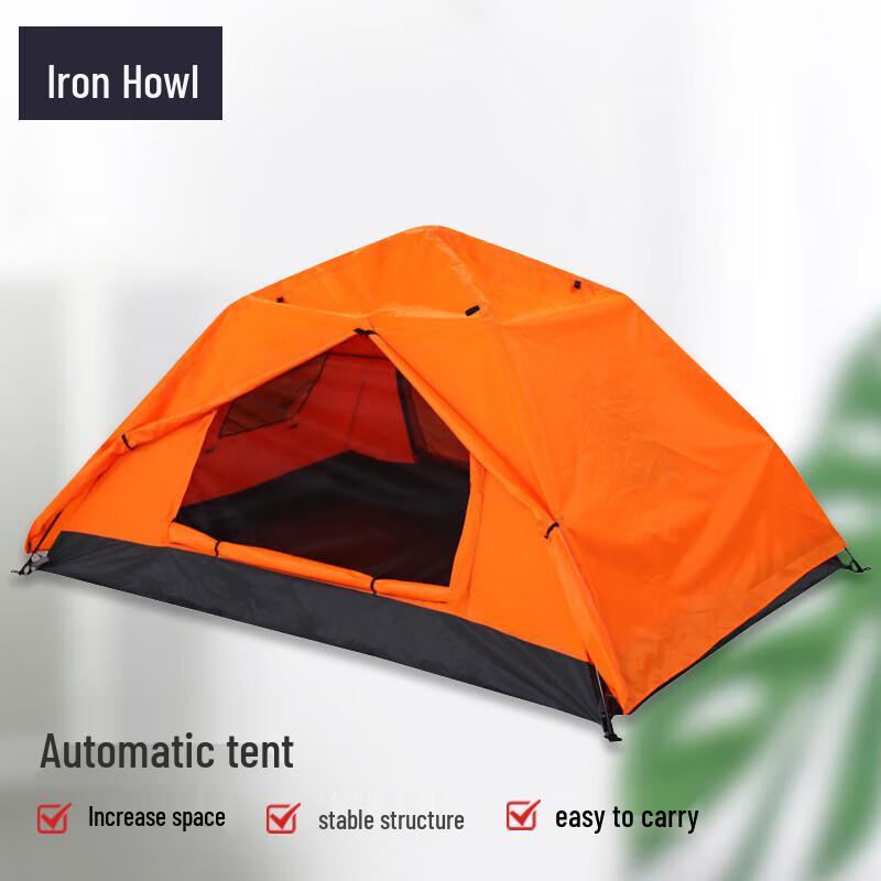 Automatic Pop-Up 2-Person Camping Tent