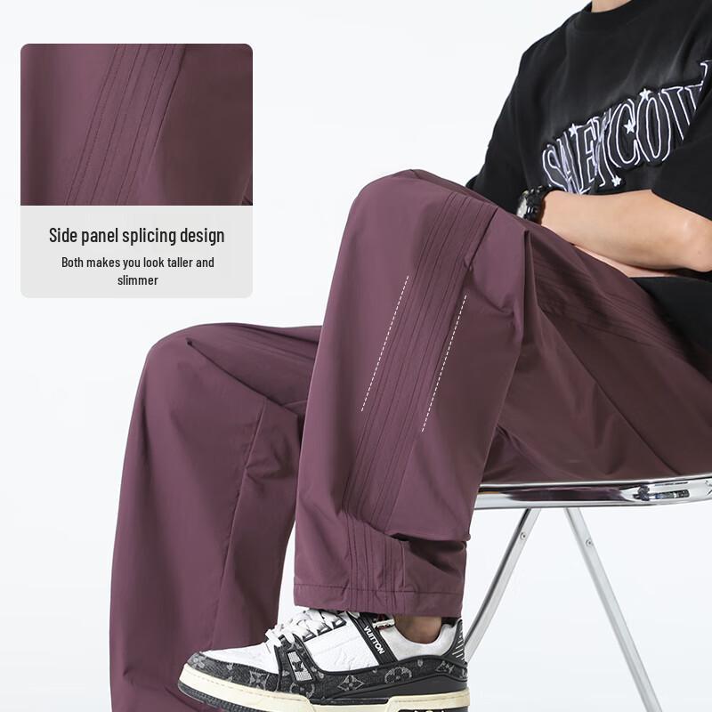 Miniso Men's Versatile Casual Straight-Leg Pants