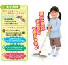 Sega Fave (SEGA FAVE) Squeak, Clean Up! Anpanman Talking Cleaning Wiper