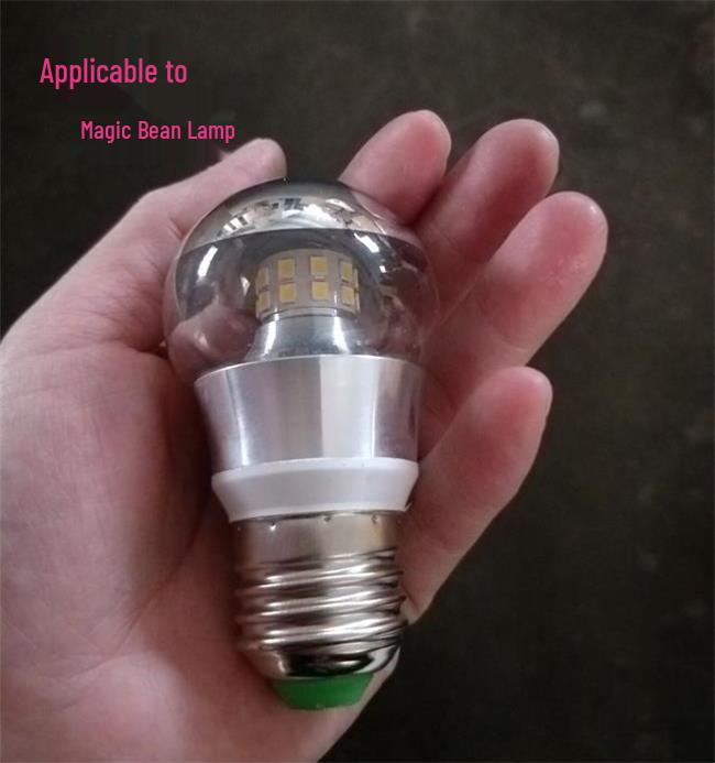 Amber Coffee Brown Glass Nordic Lampshade - Round Ball Ceiling Light Accessory