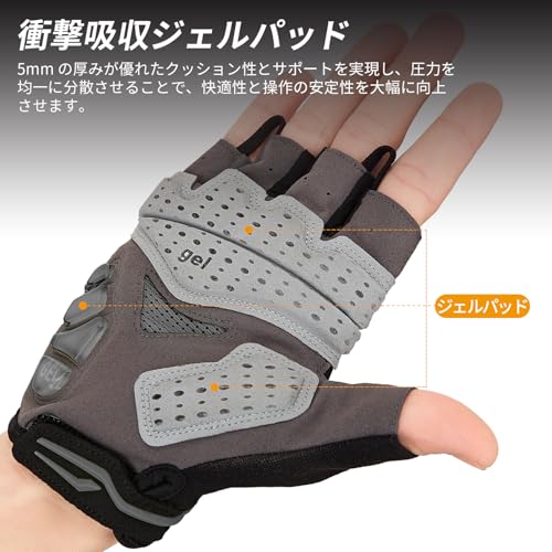 Souke Sports Half-Finger Cycling Gloves with Gel Pads, Sweat-Wicking, Quick-Drying, Velcro Adjustment, Unisex, MTB/Road Bike Gloves for Gym Training