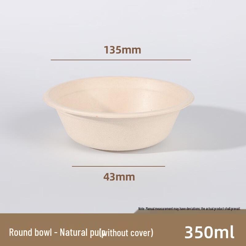 Qianxing 350ml Biodegradable Round Bowls (100-Pack)