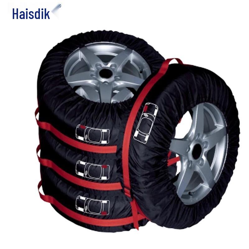 Hesdick HKZ-94 Universal Tire Protector Cover Set