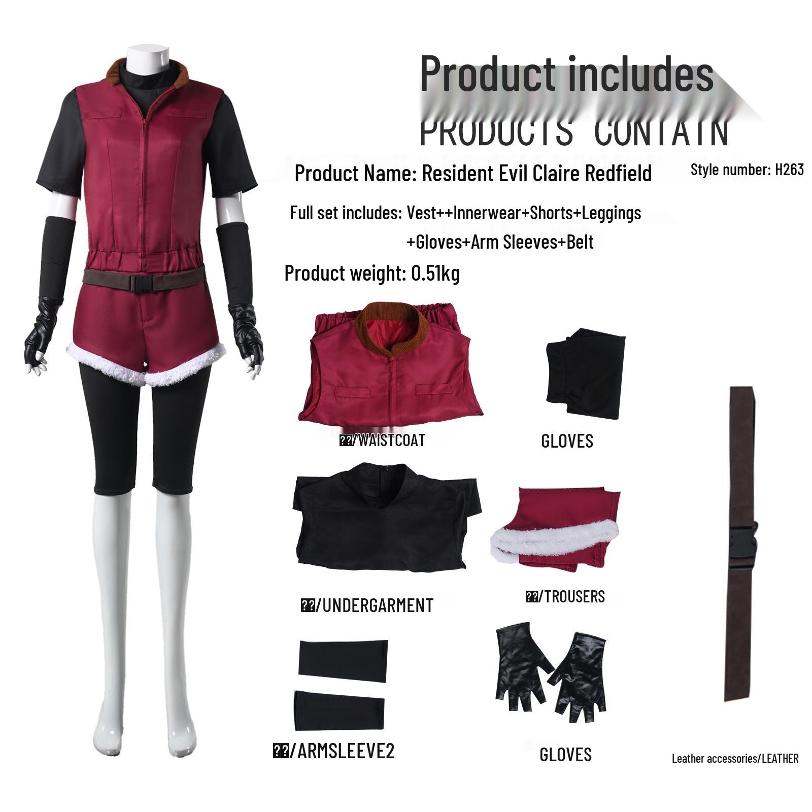 

Resident Evil 4 Claire Cosplay Costume for Comic Con XL