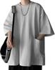 Sleeve Summer Plain Large Loose Crew American Big Relaxed [Airby] Men's 5/8 T-Shirt, Clothes, Tops, Size, Pockets, Fit, Cool, Neck, Street, Simple,