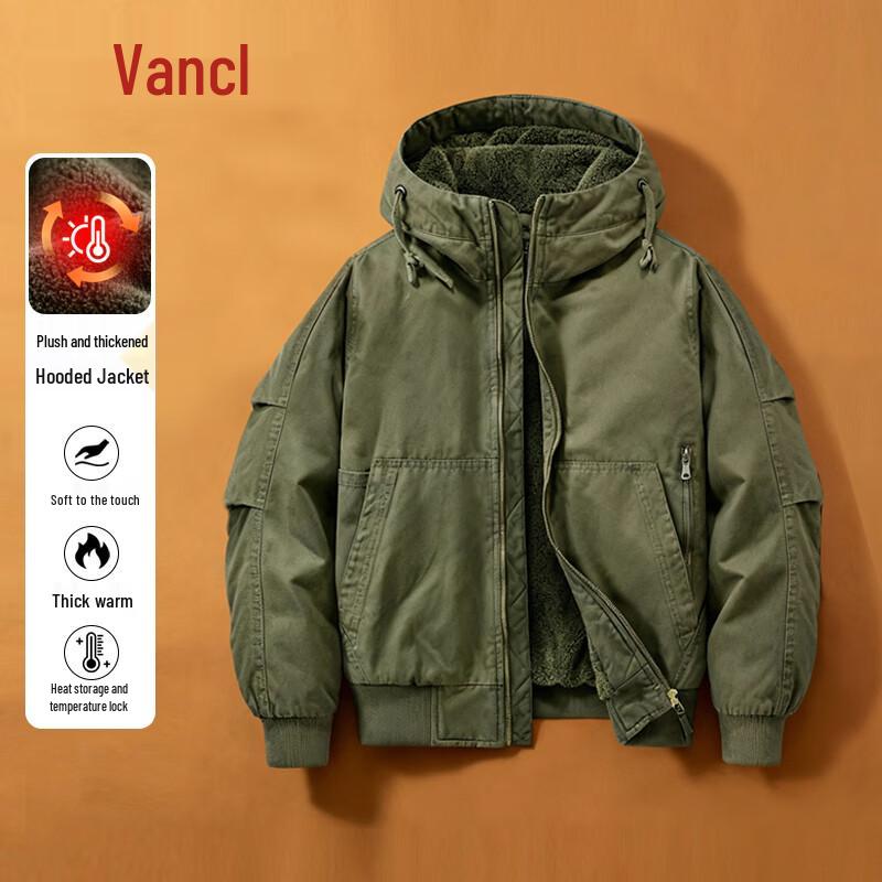 Vancl Men s Hooded Fleece-Lined Winter Jacket XL