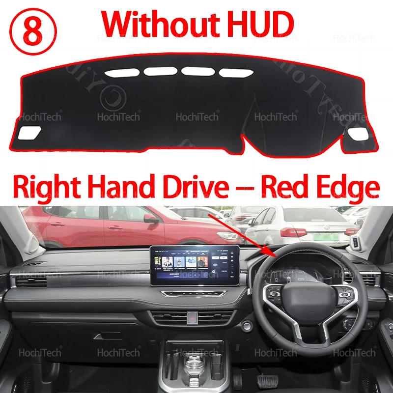 For Haval Jolion 2024 Anti-Slip Dashboard Cover Protective Pad Car Sunshade Carpet Accessories