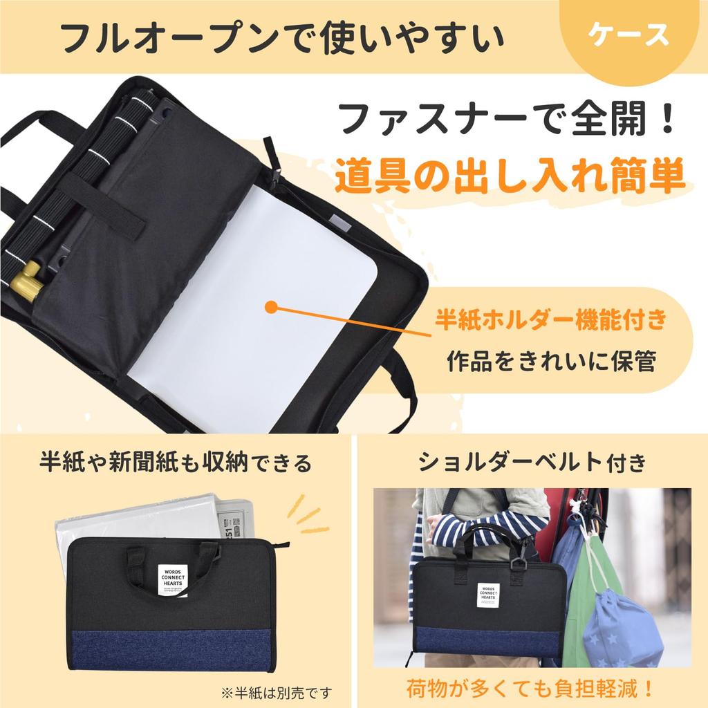 Sakura Calligraphy Lightweight and for Elementary School Cray-Pas Set, Compact, Students, JZ-A2#49