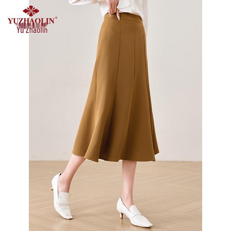 Yuzhaolin Women's High-Waist A-Line Mermaid Skirt