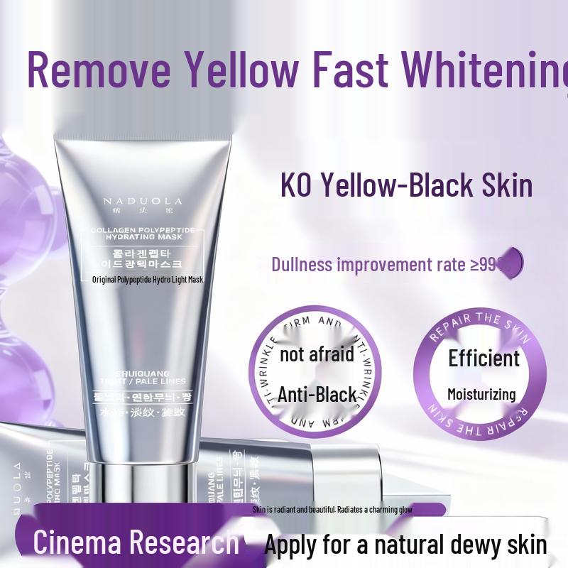 

NADUOLA Professional Collagen Anti-Aging & Firming Mask