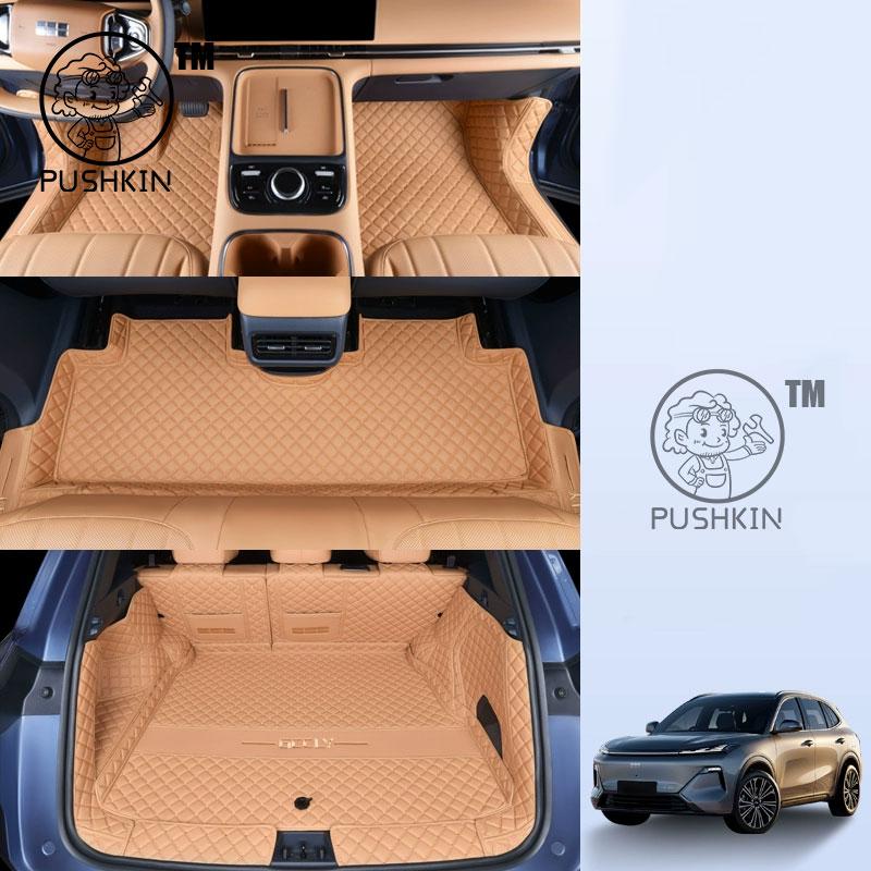 For Geely Galaxy Starship 7 Geely EX5 EM-i Belgee X80 Car Floor Mats Carpets Auto Interior Accessories Styling Decorative Parts