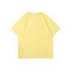 260g Heavy Combed Cotton Drop Shoulder Short-Sleeve T-Shirt for Men & Women - Summer Loose Fit Solid Color