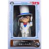 SEGA Detective Conan Premium Figure Kaito Kid Style Edogawa Conan