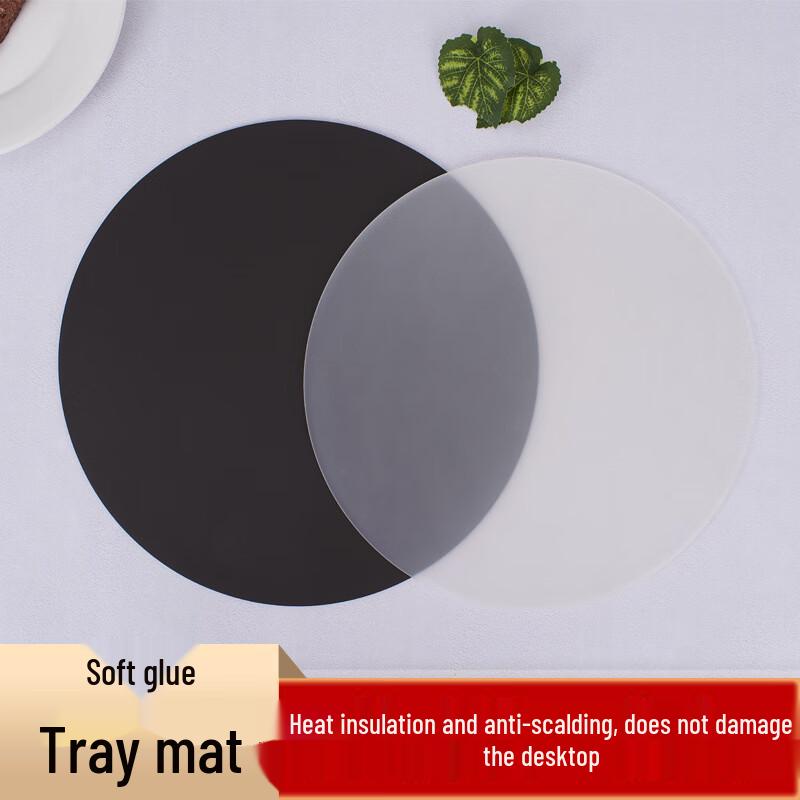 

Baizi en 29cm Round Silicone Anti-Slip Hotel Tray Mat
