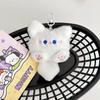 Cute Plush Long Tailed Cat Squeak Keychain Kawaii Cartoon Doll Toy Bag Pendant Key Ring Keyring Accessories For Women Girls