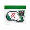 Linkx Mahjong Iron Cover Single Item Medium Head Cover (Chun)