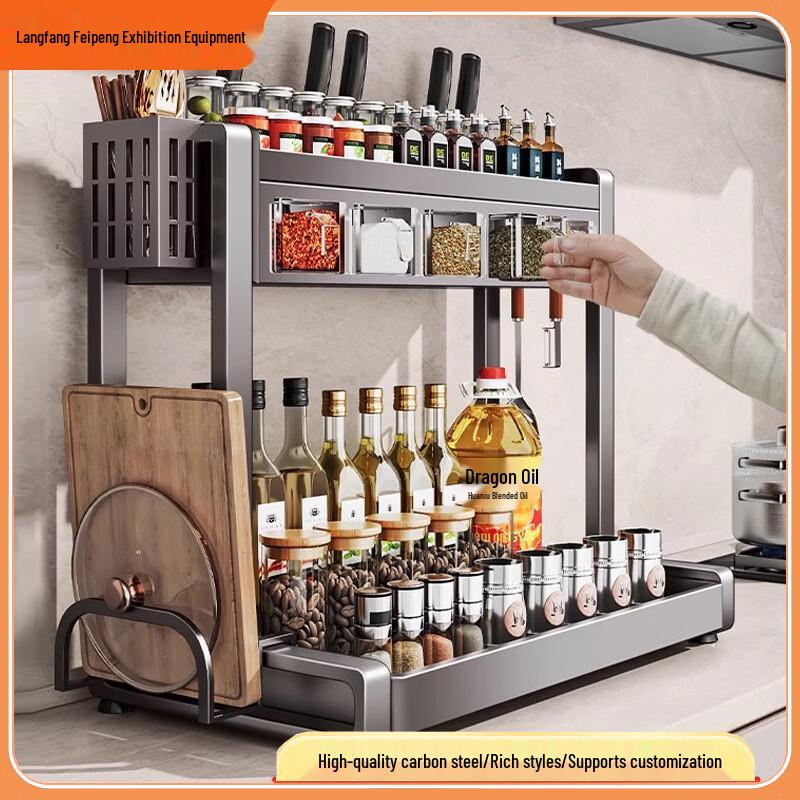 Multi-Layer Kitchen Countertop Storage Rack