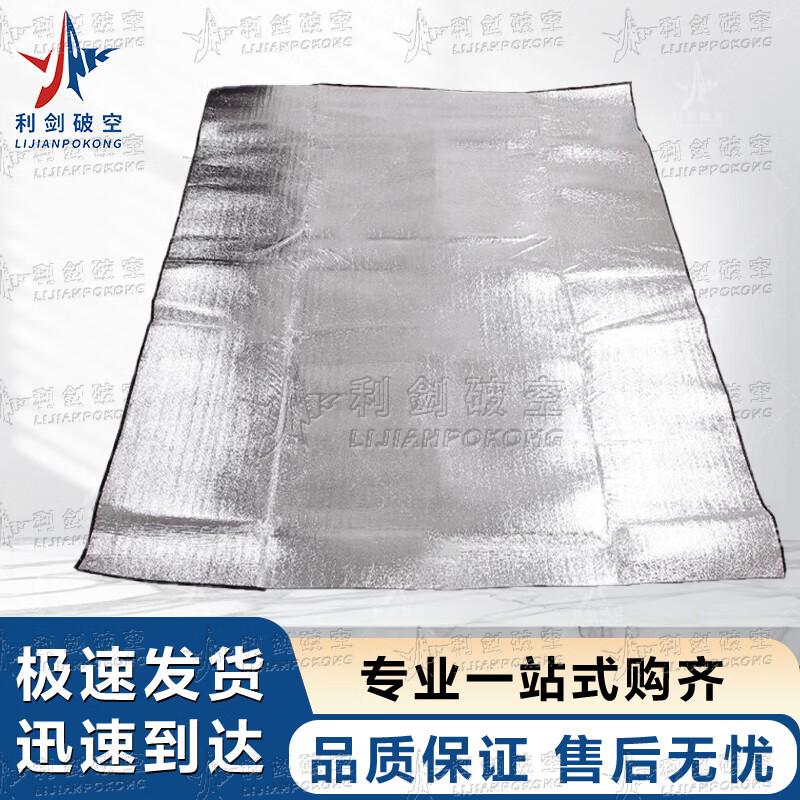 Automatic Camouflage Double Camping Tent 200x200cm
