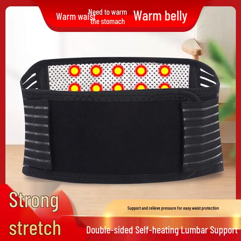 Zelfverwarmende Lendensteun Tailleband