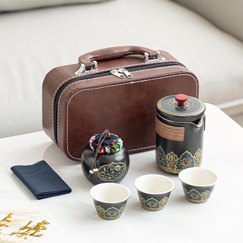 Yipan Portable Kung Fu Travel Tea Set