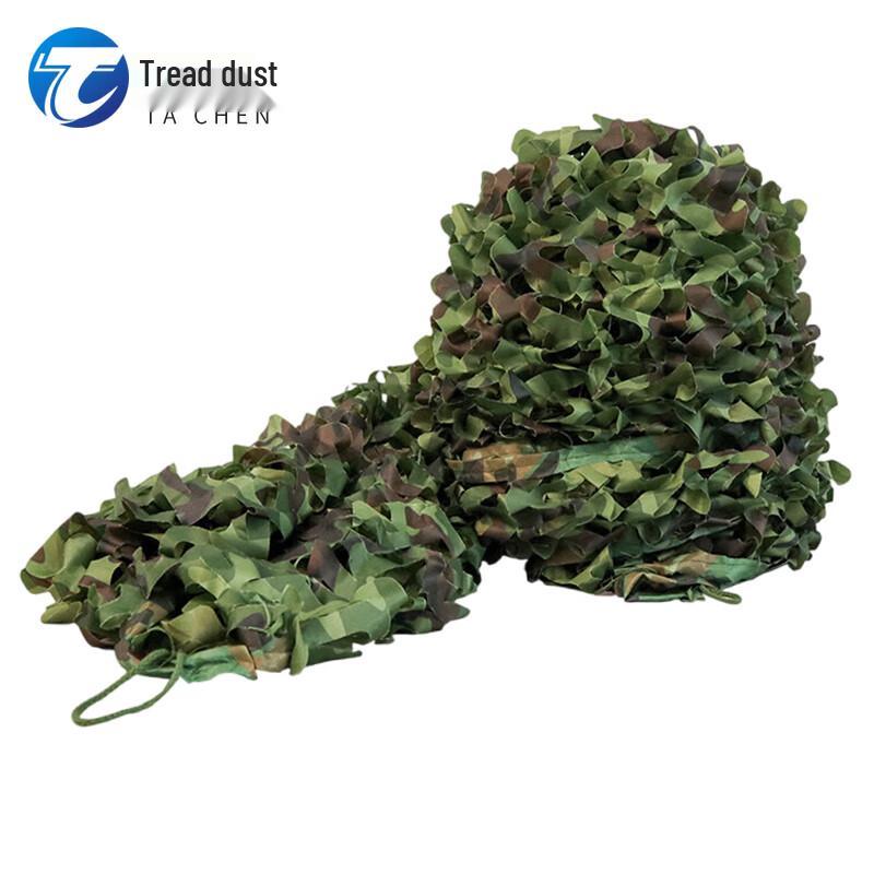 Camouflage Sunshade Net